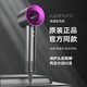 Xiaoya (XIAOYA) genuine high-speed 110,000-turn hair dryer Dyson 1 1 replacement ion quick-drying high-wind hair care home salon hair dryer bladeless high-power hair dryer Macaron 110,000-turn + 4.5 billion special-grade ions + smooth air nozzle + wall-mounted bracket official authentic typhoon-level high-speed