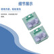 
Adapted to the filter wool remover accessories for Weili washing machine xqb60-6099a xqb70-7029 Inner net filter bag net bag 26 five packs