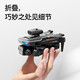 
2025 new smart high-end self-contained large-screen drone aerial photography high-definition professional entry-level remote control aircraft elementary school students small children internet celebrity quadcopter toys Normal remote control-8k triple camera [optical flow positioning] 1 battery [consumable parts + warranty + new ones]