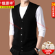 Hengyuanxiang 100% Pure Wool Vest Men's 2025 Autumn and Winter Casual Pocket V-neck Sleeveless Waistcoat Knitted Vest Thick Bottoming Shirt Black M 170 Recommended 100-120 Jin Jin equals 0.5 kg