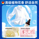 TONBEEN German clothing fragrance spray spray clothes special deodorizing down jacket deodorizing and fragrant hot pot deodorizing agent