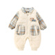 G.duck小黄鸭婴儿衣服秋冬夹棉加厚外出服一岁宝宝秋冬装背带裤衬衣套装 米白色连体衣 90cm 90码建议1~2岁【 80-】cm