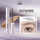 Original color INSBAHA eyebrow dye, natural and long-lasting, waterproof and shaped, wild eyebrows, non-fading, light-colored, shaped, 05 Rock Island Brown, suitable for a variety of hair colors/natural wild HOT