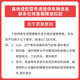 
Double platinum spark plug PFR7S8EG16754 package suitable for Audi A4LQ3Q5A6L Magotan 4 pieces