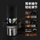 KO-STAR dynamic microphone computer live broadcast microphone built-in sound card live recording dubbing game video conferencing mobile phone radio karaoke USB/XLR device dual-mode anchor dedicated M690 gray cantilever type + one-button noise reduction/mute + RGB breathing light external power supply