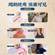 Bao Zhilin Hong Kong frozen shoulder, shoulder pain special patch plaster, shoulder strain, lifting, no stiff arm and neck strain, 3 boxes