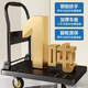 Naoiskey Naoiskey carro carro camión de cama plana en movimiento de camioneta portátil portátil plegable remolque plegable con ruedas de nylon de 125*756 pulgadas extra grandes de 125*756 pulgadas