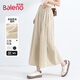 Benny Road Hosen Sommer Frauen neue losen lässigen Weitbeins Girls Trendy Temperaturhose Rock Trendy vielseitig 1,2 hellblau - Feste Farbe [Anti -Falten -Design] xl