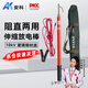 Anke High Voltage Discharge Rod Portable Discharge Rod Insulated Discharge Rod Retractable High Voltage Discharge Rod Resistance Discharge Direct Discharge Resistance Direct Dual-purpose 10kv Discharge Rod