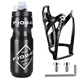 Giant (GIANT) is suitable for Giant Xidesheng bicycle water bottle, mountain bike sports water bottle cage combination water cup holder clip, PC water bottle cage black
