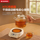 Quan Wei Imported from Germany | All-glass 0-glue Health-preserving pot with integrated heat preservation and fully-automatic constant temperature Small scented tea brewing kettle for one person in the office All-glass pot body丨0 metal丨0 glue Without tea drain 1.2L