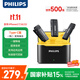 Philips (PHILIPS) national subsidy wireless lavalier microphone one-to-two radio microphone anchor live broadcast outdoor vlog short video direct plug-in Type-C mobile phone radio DLM3545C