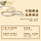 CHINA GOLD Pure Silver Rings for Men and Women, Cute Kitten and Puppy Couple Rings, Valentine's Day Birthday Gifts for Girlfriends and Lovers, Today/Next Day Delivery* Kitten and Puppy Rings for Couples