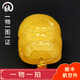 Amber Pai, one object, one picture, one certificate, beeswax pendant Pixiu, natural amber for men and women, chicken fat yellow, full of honey, no cracks, Pixiu 4.65g, 23*18*16mm