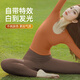 Shuangxiu high-end yoga clothes for women 2025 new tops, high-end and beautiful, autumn and winter long-sleeved slim-fitting Pilates fitness suits, gingerbread tops L 115-125