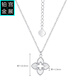Gongzhan platinum laser four-leaf clover pendant pt950 platinum clover necklace simple temperament birthday gift for girlfriend Platinum laser four-leaf clover necklace pendant about 6.3 grams