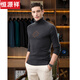 Hengyuanxiang 100% pure wool sweater double-turn turtleneck sweater for men autumn and winter thick Korean style high-end jacquard bottoming sweater Huixingka M 170