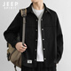 JEEP SPIRIT Jeep long-sleeved shirt men's spring casual jacket men's loose and versatile long-sleeved shirt trendy men's tops men's clothing
