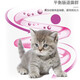 Norwegian Xiaoyu Rural Cat Food Ordinary Kittens Special Food for Domestic Cats Chinese Pastoral Cat Orange Cat Adult Cat 20 Jin Jin equals 0.5 kg Affordable Pack Standard 10kg_(20 Jin Jin equals 0.5 kg 2 bags in total)_Deep Sea Fish Flavor Camp