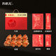 Live crab Su Zhuangyuan fresh hairy crabs in stock male 5.0-5.3 female 4.0-4.3 taels 5 pairs of 10 crabs New Year's seafood gift box sent directly from the source