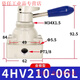 Airtac pneumatic switch manual air valve cylinder manual hand plate reversing valve 4HV230-08 three-position four-way 4HV210-06-L self-locking type