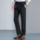 Pantalon décontracté Romon For Men Four Seasons, pas de pantalon d'affaires en fer et en rides pour hommes, confortable à jambes droites et pantalon pour hommes respirant LM71J201