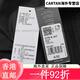三叶草adidas阿迪达斯男子OTR B JKT梭织外套 IN1483 XL IN1484 M 均码