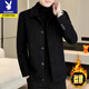 Playboy young men 2026 high-end new short woolen jacket coat lapel husband handsome coat high-end jacket men upgraded version black 719 style XL wear 130Jin Jin is equal to about 0.5 kg