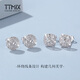 TTMIX shiny platinum earrings pt950 platinum earrings women's temperament platinum earrings birthday gift round 3.1-3.3g