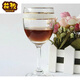Huazi white wine glass, two liang frosted glass, white wine, red wine, goblet, wine glass, two liang and half wine glass, 125ml gold rim wine glass, 6 pieces R31 gold rim (same style)
