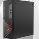 UNISD3811 / D3830 / D3890 Office commercial de renseignement domestique Personnalisation de l'ordinateur de bureau commercial: UniGroup D3890_ZHAOXIN U6780A_8G3 Hôte unique + 23,8 pouces Affichage