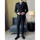 SEPTWOLVES double-breasted striped suit men's suit spring and autumn new trendy business casual slim suit three-piece black suit + trousers + vest 3XL (155-165Jin Jin equals 0.5 kg)