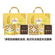 Ferrero Heartfelt Gift Box 24 Black Chocolate + 24 Golden Ball Chocolate 600g Candy Snacks Gifts