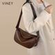 viney牛皮包包女包轻奢饺子包轻奢斜挎单肩包生日礼物高级感送女友老婆