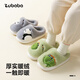 Pig Daddy Children's Cotton Slippers Autumn and Winter Boys' Room Warm Anti-Slip Girls Middle and Large Children Cartoon Soft Soled Cotton Slippers Gray 23