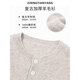 KBXNG Jinba thickened pure wool sweater men's retro clip color silhouette sweater winter round neck Henry collar trendy warm needle green S 165