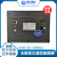 Mitsubishi (MITSUBISHI) Mitsubishi Kunlun open-state touch screen mcgs 7 inch 10 inch 12 inch 15 inch Kunlun open-state touch screen plc all-in-one TPC7032Ni-4G opening 192*13820 network cable