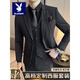 Playboy (PLAYBOY) 2025 New Customized Groom’s Suit Suit Business Professional Formal Wedding Dress Casual British Slim Suit Two-piece Set Gray Suit + Pants (Free Brooch + Pocket Square) S Recommendation 80-90Jin Jin equals 0.5 kg