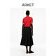 
ARKET Women's Clothing Cotton Zipper Umbrella Skirt Skirt Black Fall New Style 1293868001 Black M 165/72A 38