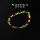 RUOHUA Sansheng Chain 5.5-6.5mm Gypsophila Ruby Bracelet Women's Sapphire Bracelet 18K Gold Gift Ruby/Sapphire Bracelet 16cm