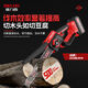 Delixi Bainsaw Hovemy Mall Handheld увидела дизельную перезаряжаемую литий-ионную лесозаготовитель