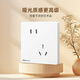 NVC Electrician switch socket two-open dual-control 86 type concealed wall switch panel N25 cream white