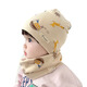 Mengfu (MENGFU) new pure cotton children's double-layered hat and neck scarf two-piece set baby pullover hat autumn and winter windproof and warm ear protection hat ship frost white M head circumference 44-50cm/6 months-3 years old