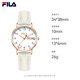 FILA New Year's gift watch for women, middle school and high school student watch for girls, dual calendar exam watch 6739-101