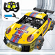 Jingxuan remote control car 3-6 years old small 2025 children's RC remote control car four-wheel drive off-road vehicle drift special children's electric car upgraded version of stunt 24G 22cm alloy 911 remote 1 standard