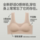 Catman liquid foundation girls underwear girls bra 10A antibacterial junior high school students development period sports shockproof vest L