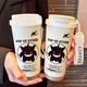 膳魔师（THERMOS）创意耿鬼保温杯大容量吸管水杯可携式双饮口咖啡杯子新款男女高颜 BXAB13794幽灵+配挂绳 陶瓷内胆