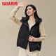 Yaya (YAYA) Down Vest Women's Outer Wear 2025 New Parent-child Clothing Fashion Korean Style Loose Trendy Casual Warm Waistcoat HF Black M (170) Adult Clothing