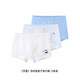 YEEHOO children's underwear, boxer briefs that do not pinch the buttocks, island exclusive (3 pack for boys) 130 cm