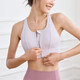 Keep front zipper easy to put on and take off sports bra women's high-strength shockproof vest bra 12405 oxygen purple M